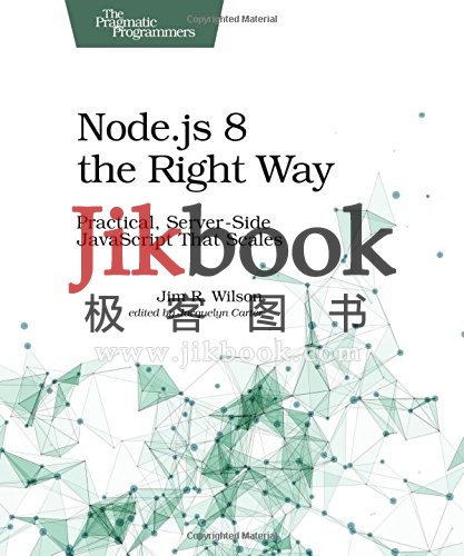 《Node.js 8 the Right Way》epub 英文版 pdf