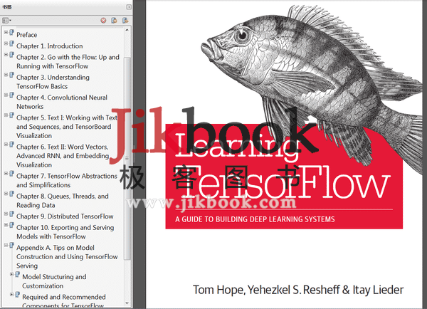 TensorFlow学习指南-深度学习系统构建详解 英文PDF 源代码 附部分中...